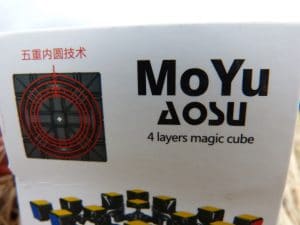 Rubiks cube 4x4 moyu mini aosu